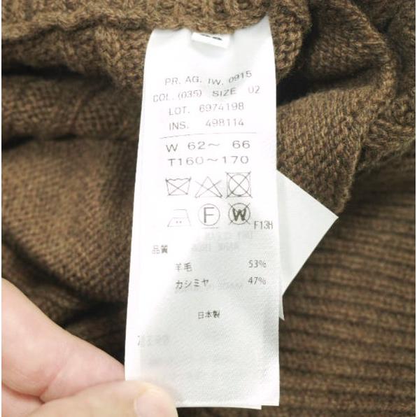 新品 ATON エイトン 日本製 CASHMERE WOOL WIDE EASY PANTS カシミヤウールワイドイージーパンツ PRAGIW0915 02(M) BROWN ボトムス g23069 |  | 08