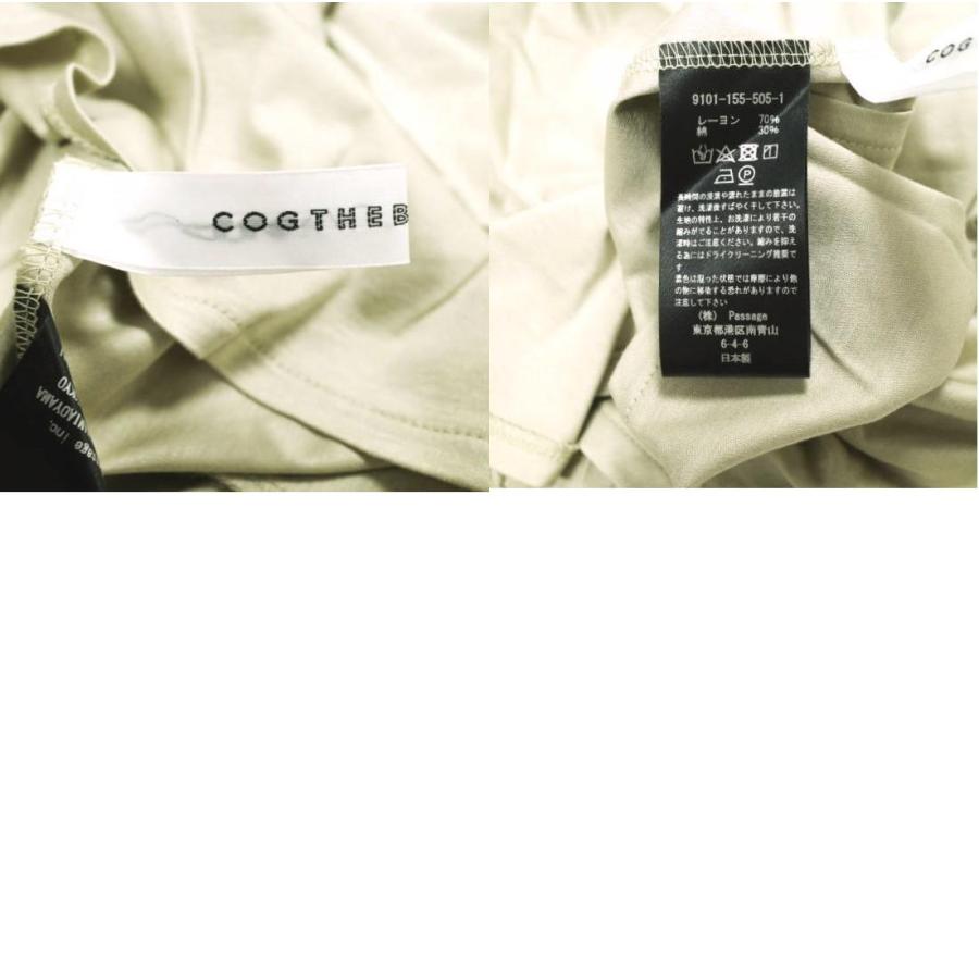 COGTHEBIGSMOKE コグザビッグスモーク 23AW ELYSE FLAIR HIGH NECK TOP バックフレア ハイネックTシャツ 9101-155-505-1 1 OYSTER 未使用品 |  | 09