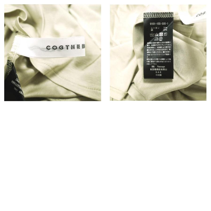 COGTHEBIGSMOKE コグザビッグスモーク 23AW ELYSE FLAIR HIGH NECK TOP バックフレア ハイネックTシャツ 9101-155-505-1 1 OYSTER 未使用品 |  | 09