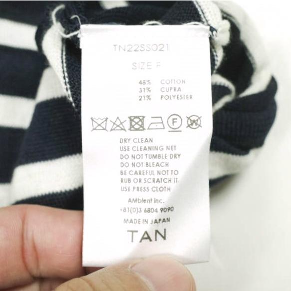 新品 TAN タン 22SS 日本製 コンビボーダー ニットロングワンピース TN22SS021 Free NAVY ドレス トップス g23075 |  | 09