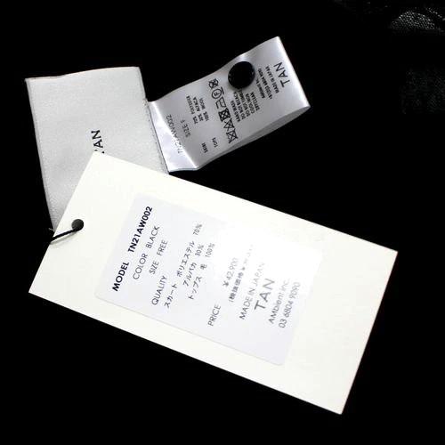 新品 TAN タン 21AW 日本製 FLUFFY ONEPIECE ＆ TOPS APRICOT ニットワンピース トップス アプリコット TN21AW002 Free BLACK g23078 |  | 05