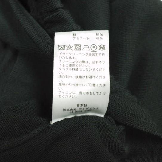 新品 TAN タン 23SS 日本製 SIGNATURE PATTERNED TWIST DRESS＆CROPPED TEE ワンピース ＆ Tシャツ セットアイテム TN23SS023 BLACK |  | 08