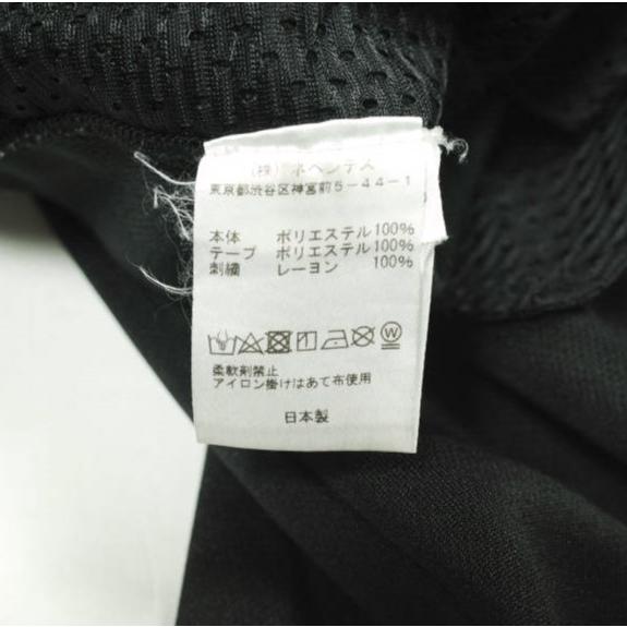 Needles x BEAMS ニードルス ビームス 別注 NARROW TRACK PANT SPECIAL