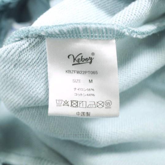 KEBOZ ケボズ NYLON/COTTON PILE PIN TUCK PANTS ナイロンコットン パイルピンタックパンツ KBZFW22PT065 M SKY BLUE イージー スウェット |  | 06