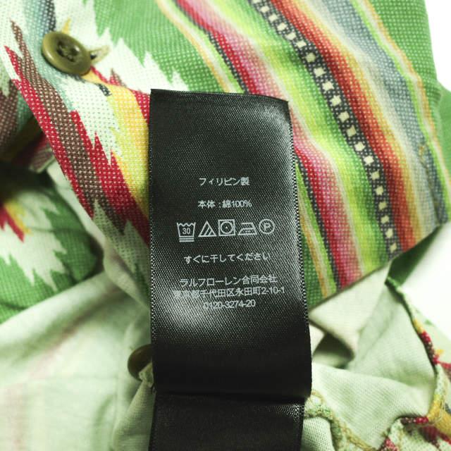 RRL ダブルアールエル 23SS NATIVE PRINT JERSEY CAMP SHIRT プリントジャージーキャンプシャツ 782916881001 M Double RL 定価41,800円 |  | 07