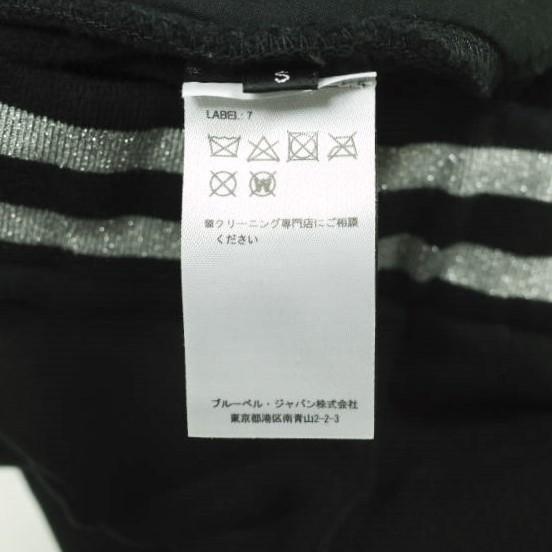 BALMAIN バルマン 18AW zip-detail biker track pants ジップバイカー