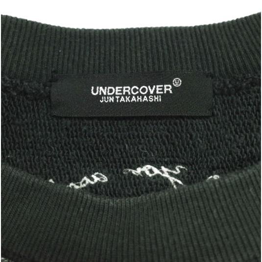 UNDERCOVER アンダーカバー 22SS 日本製 WORKSHOP ヘビー裏毛ドルマン 