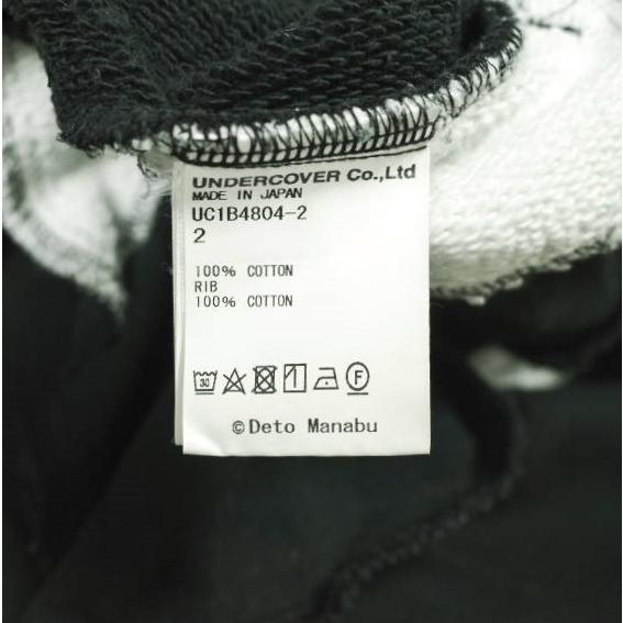 UNDERCOVER アンダーカバー 22SS 日本製 WORKSHOP ヘビー裏毛ドルマン