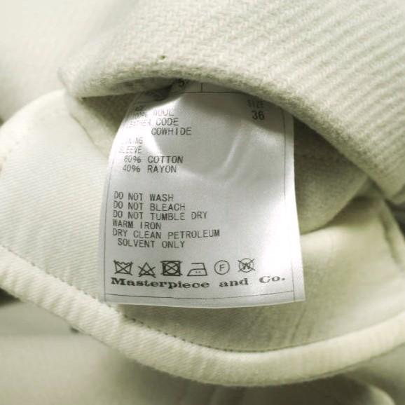 SCYE BASICS サイベーシックス 日本製 ウールメルトン ダッフルコート 5218-73543 36 IVORY アウター g23320 |  | 08