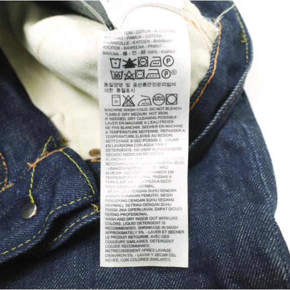 LEVI'S VINTAGE CLOTHING トルコ製 1950's 701 jean モンローデニム ハイウエストストレートセルビッチデニムパンツ 50701-0008 24 g23323 |  | 08