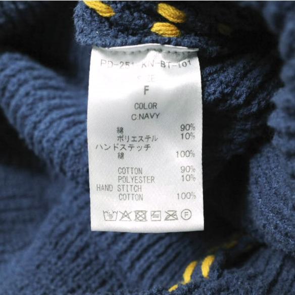 PHINGERIN フィンガリン 25SS PG1 BEACH SHORTS ハンドステッチニット ビーチショーツ PD-251-KN-BT-101 Free NAVY ショートパンツ g23351 |  | 07