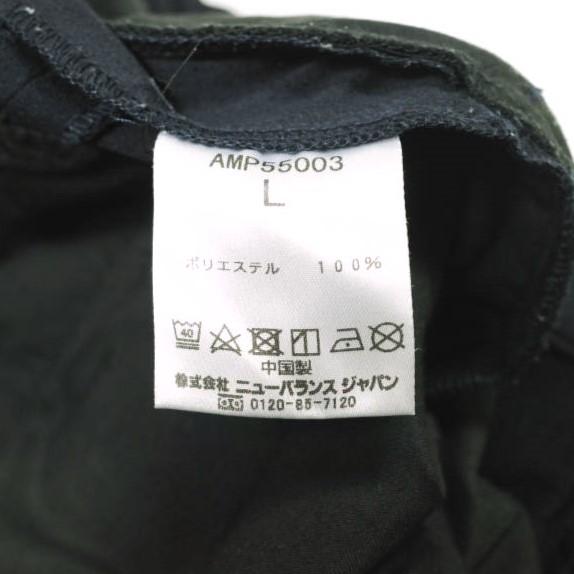 NEW BALANCE ニューバランス 25SS MET24 Slim Tapered Fit NB Dry スリムテーパードフィットパンツ AMP55003 L NAVY ボトムス g23352 |  | 09