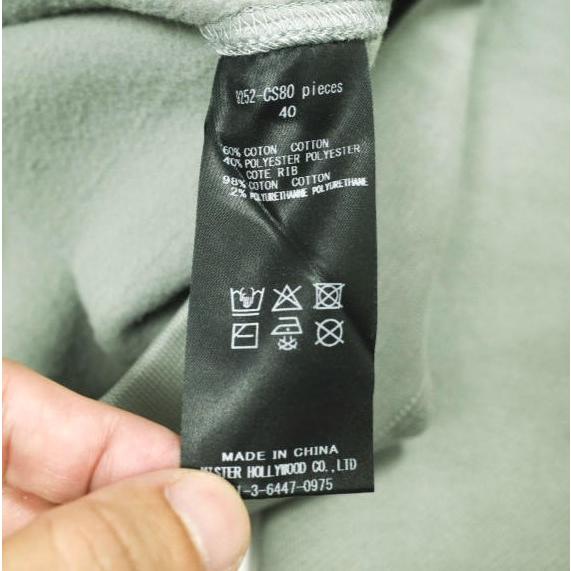 新品 N.HOOLYWOOD TPES エヌハリウッド 25AW HOODED SWEATSHIRT US軍 PFU スウェットプルオーバーパーカー 9252-CS80 pieces 40 GRAY |  | 08
