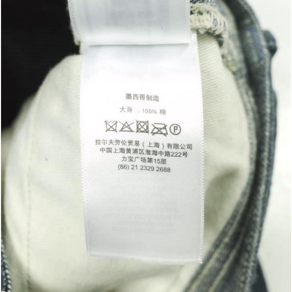 RRL ダブルアールエル LIMITED EDITION DOUBLE KNEE CARPENTER JEAN