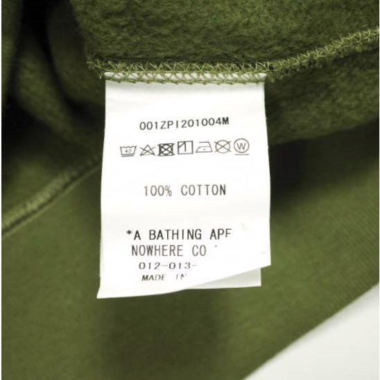 新品 A BATHING APE ア ベイシング エイプ 1ST CAMO SHARK FULL ZIP HOODIE カモフラージュ シャークパーカー 001ZPI201004M L GREEN |  | 08