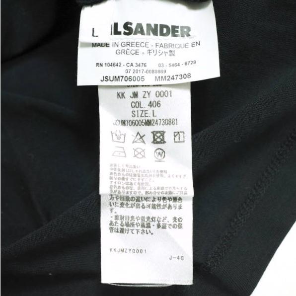 JIL SANDER ジルサンダー ギリシャ製 ソリッドクルーネックTシャツ JSUM706005 MM247308 L NAVY 半袖 カットソー トップス g23397 |  | 06