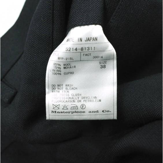 SCYE BASICS サイベーシックス 日本製 MOHAIR WOOL TROUSERS モヘアウールノープリーツトラウザーズ 5214-81311 38 NAVY パンツ スラックス |  | 07