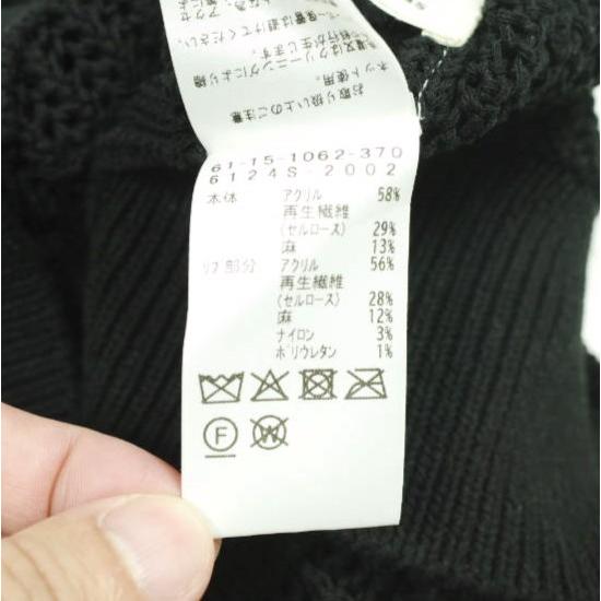 Ray BEAMS レイビームス 24SS フロントホッククルーネックカーディガン 61-15-1062-370 ONE SIZE ブラック ニット トップス g23452 |  | 08