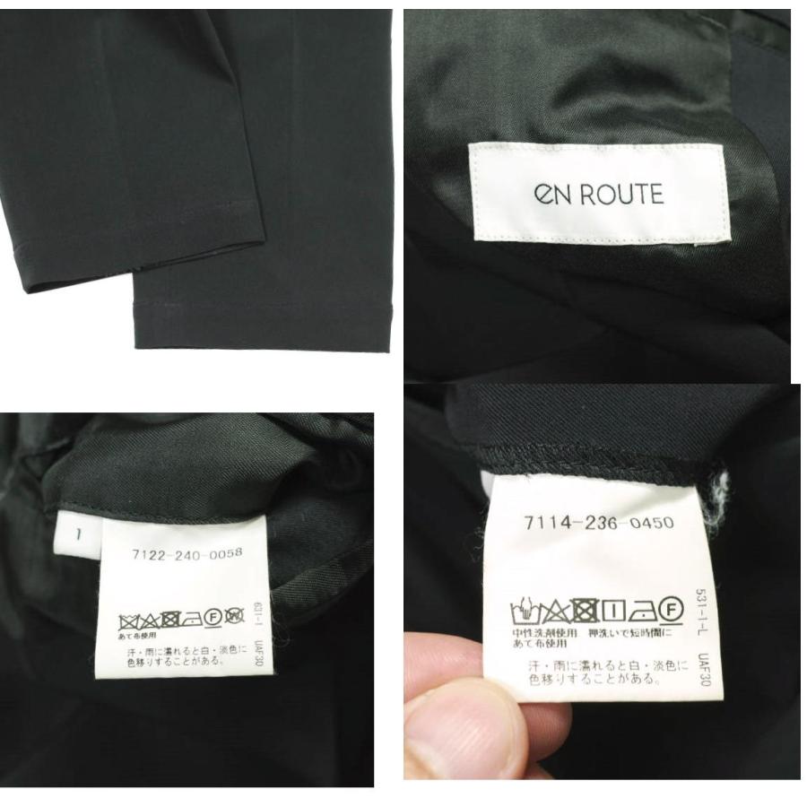EN ROUTE アンルート 日本製 ナイロンツイル2Bジャケット ＆ パンツ 7122-240-0058 7114-236-0450 1 ブラック スーツ セットアップ アローズ |  | 09