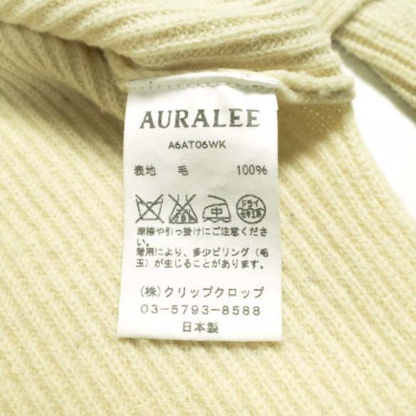 AURALEE オーラリー WOOL RIB KNIT LACE-UP P/O 14.5ミクロン ウールリブレースアッププルオーバー A6AT06WK 1 IVORY セーター ニット |  | 08