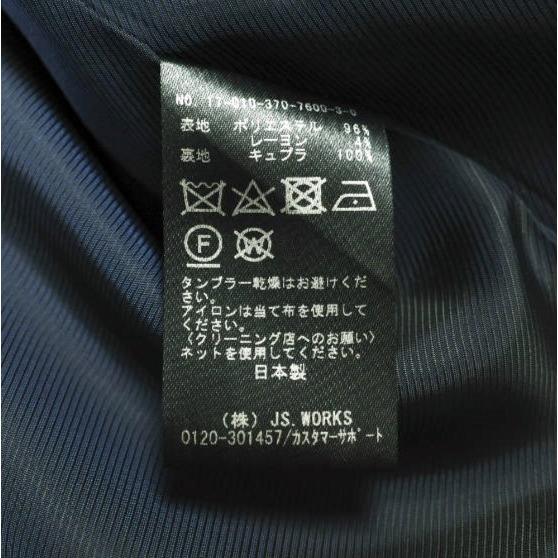 JOURNAL STANDARD L'ESSAGE ジャーナルスタンダード 日本製 ストライプノーカラージャケット ドッレープダブルクロスジャケット NAVY/WHITE |  | 06