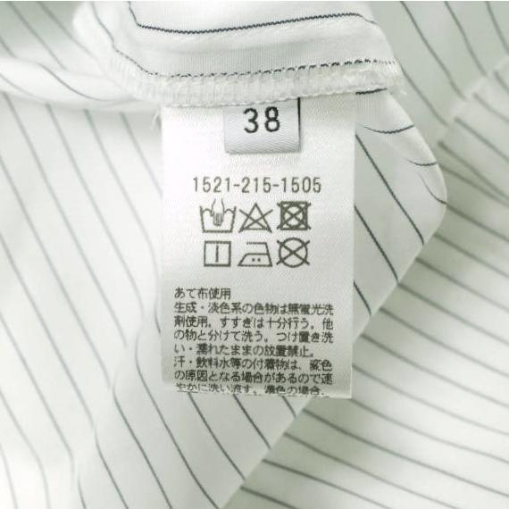 UNITED ARROWS ユナイテッドアローズ 25SS 日本製 ビッグリボンボウタイブラウス 1521-215-1505 38 WHITE/NAVY STRIPE 長袖 シャツ g23489 |  | 09
