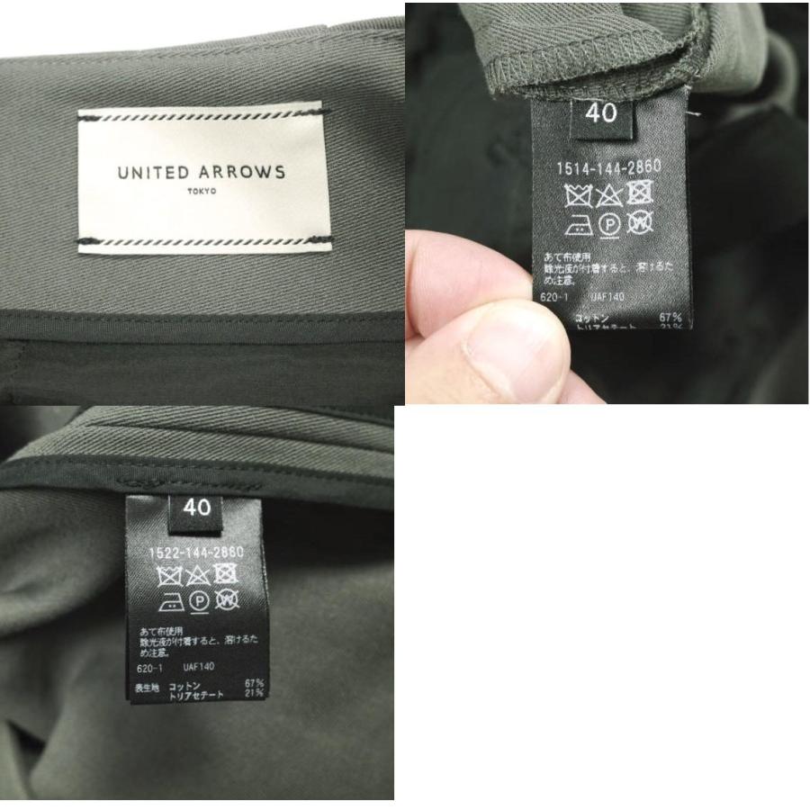 UNITED ARROWS ユナイテッドアローズ NATULIKE テーラードジャケット ＆ スリムパンツ 1522-144-2860 / 1514-144-2860 40 グレー スーツ |  | 09