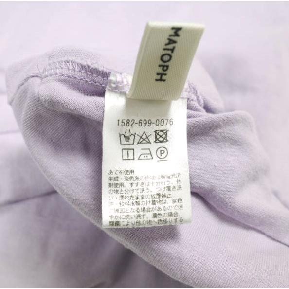 AEWEN MATOPH イウエン マトフ 日本製 ダブルタンクトップ 1582-699-0076 Free パープル ユナイテッドアローズ トップス g23495 |  | 09