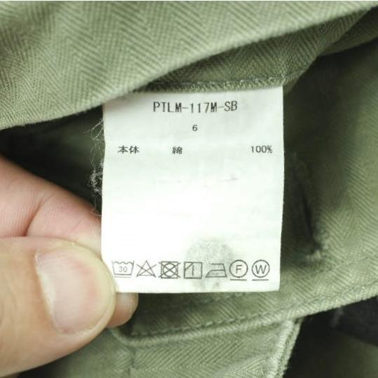 CIOTA シオタ 日本製 ストーンバイオウォッシュ加工 スビンコットン ヘリンボンベイカーパンツ PTLM-117M-SB 6(L) OLIVE ボトムス g23500 |  | 09