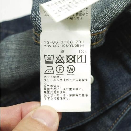 BEAMS BOY ビームスボーイ KUROKI DENIM デニムベスト 13-06-0138-791 Free インディゴ ジレ サスペンダー エプロン トップス g23537 |  | 07