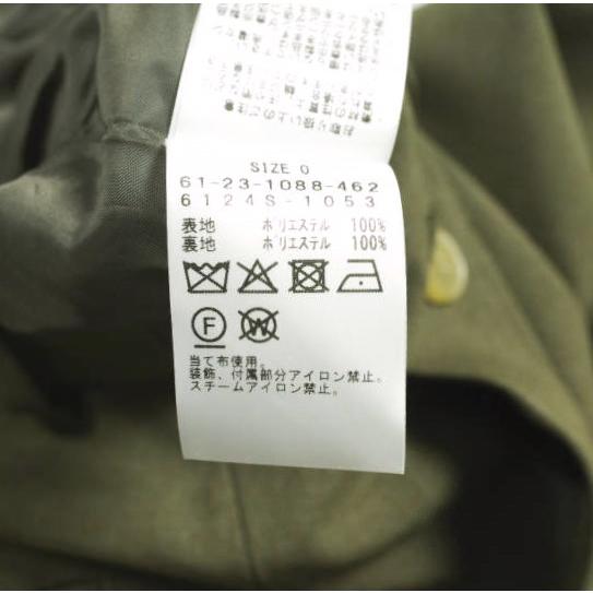 RBS Ray BEAMS アールビーエス レイビームス 24SS レイヤードパンツ 61-23-1088-462 0 MOCHA ワイド スラックス ボトムス g23542 |  | 08