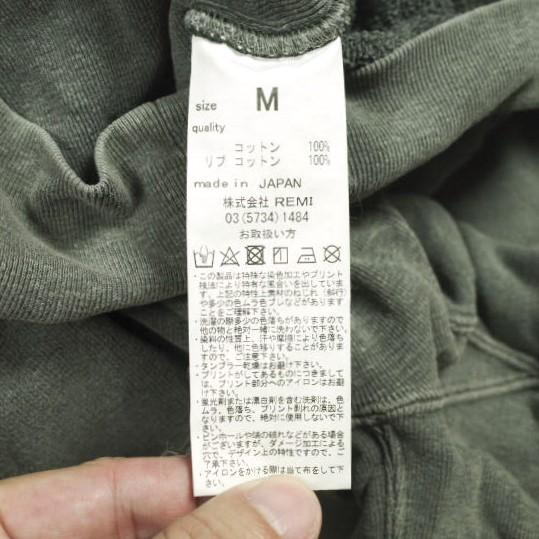 REMI RELIEF x L'Appartement レミレリーフ アパルトモン 24AW 別注 WISCONSIN HOODIE ヴィンテージ加工 スウェットプルオーバーパーカー |  | 07
