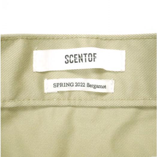 AP STUDIO エーピーストゥディオ 22SS 日本製 SCENTOF ハイカウントスカート 22060586304010 38 ベージュ チノ ツイル ロング ボトムス |  | 03