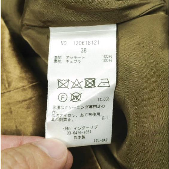 SACRA サクラ 20AW 日本製 ACETATE SATIN SKIRT アセテートサテンロングスカート 120618121 38 キャメル イージー ボトムス g23587 |  | 07