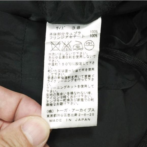 TOGA PULLA トーガ プルラ 日本製 キュプラフリンジミニスカート TP51-FG281 38 ブラック ボトムス g23596 |  | 05