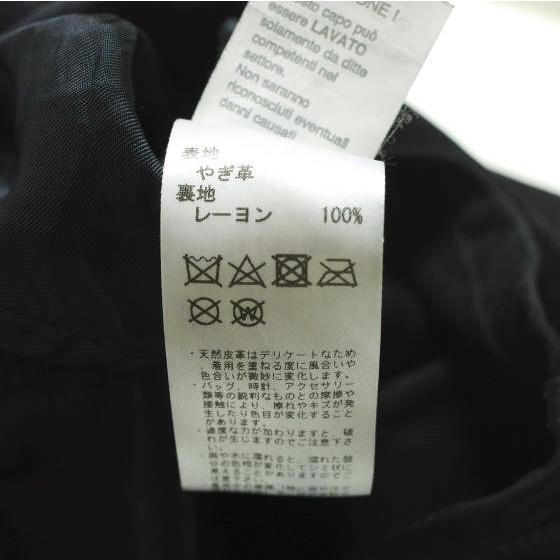 QUATTROCCHI クアトロッキ イタリア製 ゴートスエードカバーオール 23