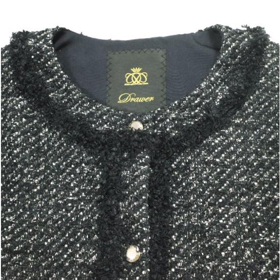 Drawer ドゥロワー 24AW 日本製 FALL1 ツイードフリンジジレ 6522-299-0889 36 Black ジレ ベスト 定価121,000円 トップス g23658 |  | 03