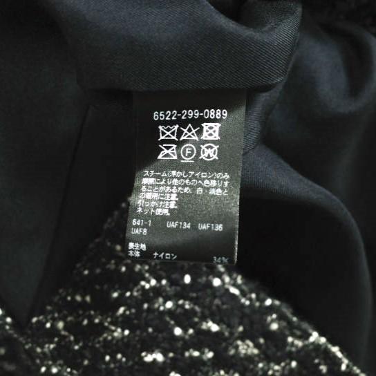 Drawer ドゥロワー 24AW 日本製 FALL1 ツイードフリンジジレ 6522-299-0889 36 Black ジレ ベスト 定価121,000円 トップス g23658 |  | 06