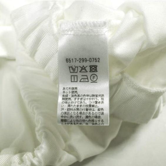 Drawer ドゥロワー 25SS 日本製 M.SUMMER2 ギャザーカラーカットソー