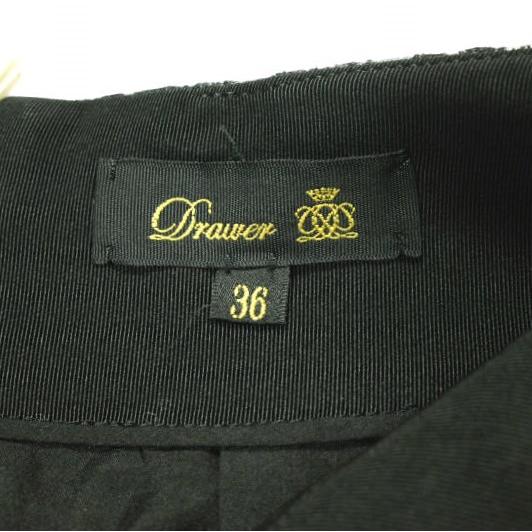 Drawer ドゥロワー 22AW 日本製 FALL1 レオパードジャカードタックスカート 6524-299-1664 36 BLACK 定価96,800円 ロング フレア ラメ |  | 06