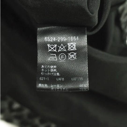 Drawer ドゥロワー 22AW 日本製 FALL1 レオパードジャカードタックスカート 6524-299-1664 36 BLACK 定価96,800円 ロング フレア ラメ |  | 07