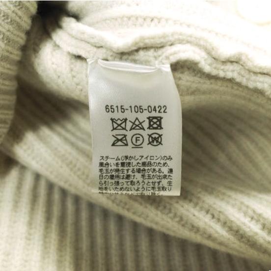 Drawer ドゥロワー 9Gアゼ編みロングカーディガン 6515-105-0422 Free BEIGE ウールカシミヤ ニット 定価97,900円 トップス g23666 |  | 07