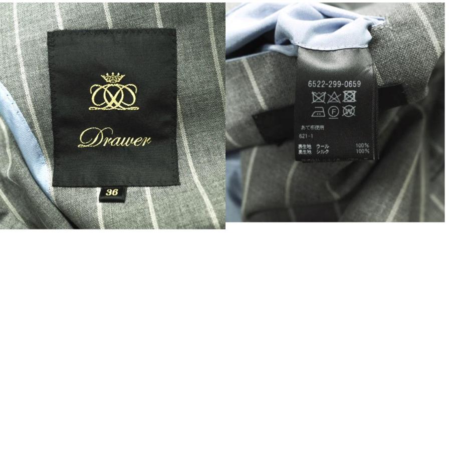 Drawer ドゥロワー 日本製 チョークストライプテーラードジャケット 6522-299-0659 36 ライトグレー ダブル アウター g23678 |  | 09