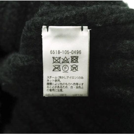 Drawer ドゥロワー 22AW 3G畔編みVネックニットベスト 6518-105-0496 1 チャコールグレー セーター プルオーバー 定価69,300円 g23680 |  | 07