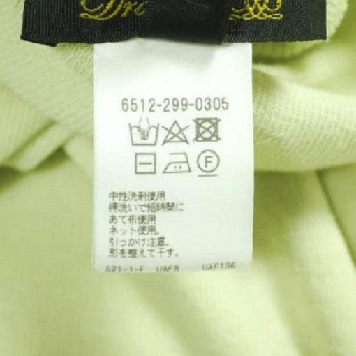 Drawer ドゥロワー 日本製 FALL1 ウールタートルネックカットソー 6512-299-0305 1 LIME セーター ニット プルオーバー 定価41,800円 |  | 07