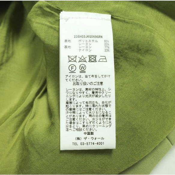 GHOSPELL ゴスペル ダブルブレストノースリーブブレザー 23GH03JKG069GRN S Light Green ジレ ノーカラー ベスト RAY BEAMS SISTER JANE |  | 07