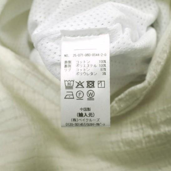 KITH NYC x wilson キスニューヨークシティ ウィルソン 25SS 別注 Dobby Reversible Vest ドビーリバーシブルベスト M Sandrift g23724 |  | 09