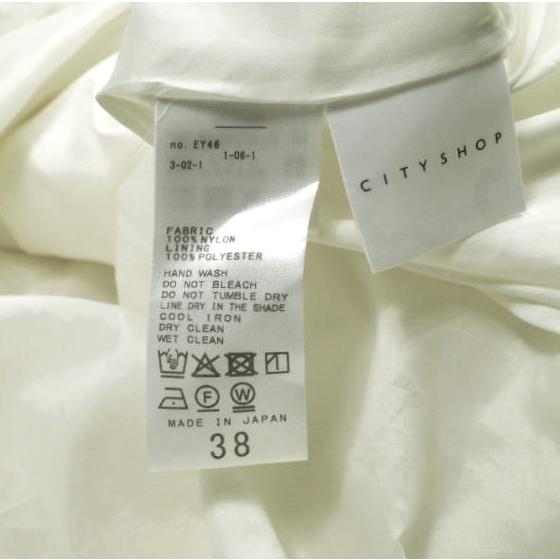 CITYSHOP シティショップ 25SS 日本製 TAFFETA BALLOON SKIRT タフタバルーンスカート 25060042828020 38 ホワイト ボトムス g23738 |  | 08