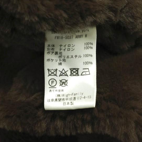 sawa takai サワタカイ 18AW 日本製 ボアライナー フィッシュテールコート FW18-5037 M OLIVE M-51 ミリタリー アウター g23755 |  | 08