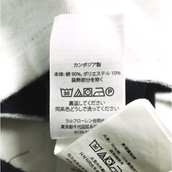 POLO RALPH LAUREN ポロ・ラルフローレン ワイドボーダーパイルロングスリーブポケットTシャツ S XS NAVY/WHITE 長袖 ロゴ刺繍 テリー |  | 08